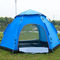 YEFFO 3-4 व्यक्ति तत्काल पॉप अप कैम्पिंग तम्बू 240*200*140cm सांस लेने योग्य