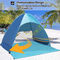पोर्टेबल कबाना बीच सनस्क्रीन तम्बू एंटी यूवी 4 व्यक्ति 200x165x130 सेमी